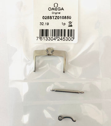 OMEGA 19mm SILVER BUCKLE # STZ010850 - WATCHBAND EXPERT