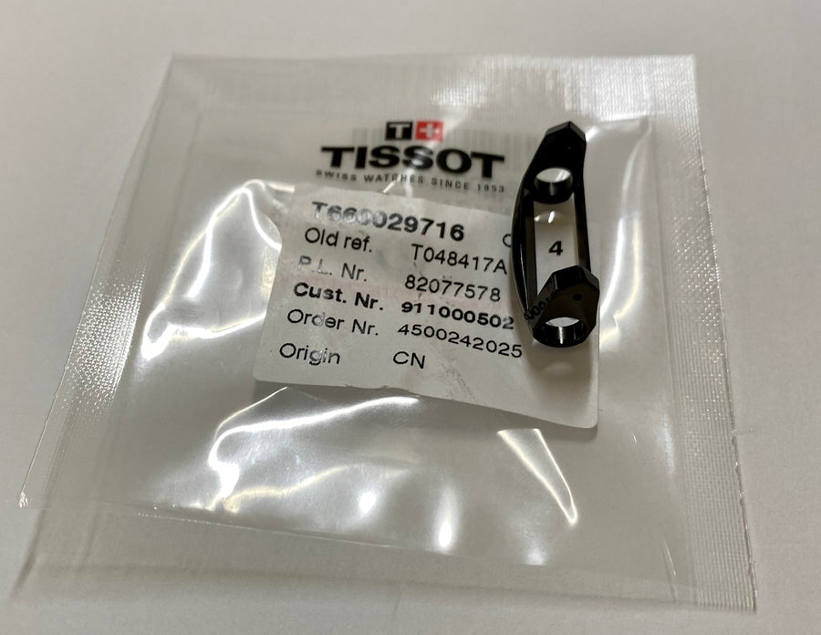 Tissot T-Race T048417A Black PVD End-Piece For Case T048417A - WATCHBAND EXPERT